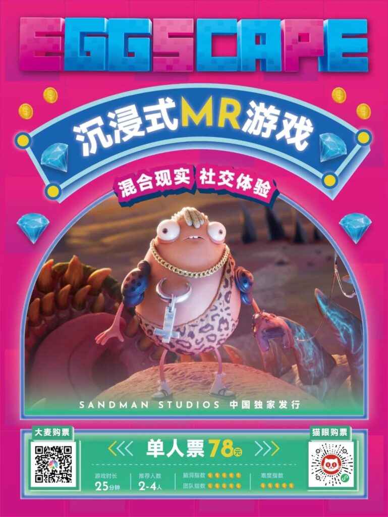 2024411(1) 2024411(1)