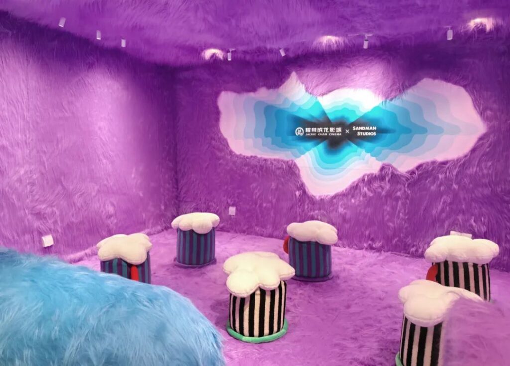 Sandman携手耀莱影城推出XR沉浸体验季 202441113 1024x735